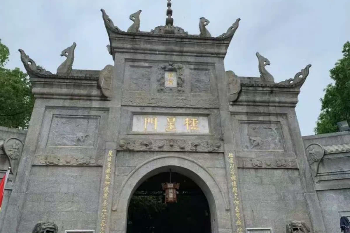 Hengshan, Hunan Travel Guide Hengshan, Hunan Travel Guide